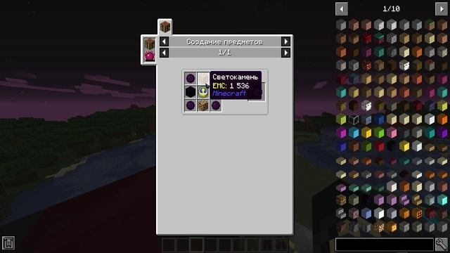 Minecraft 1.16.5 | Обзор мода ProjectE смотреть онлайн