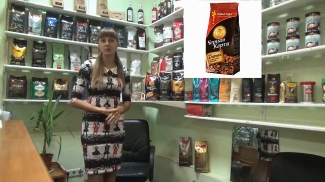 Strauss Group. История и кофейный бренды смотреть онлайн