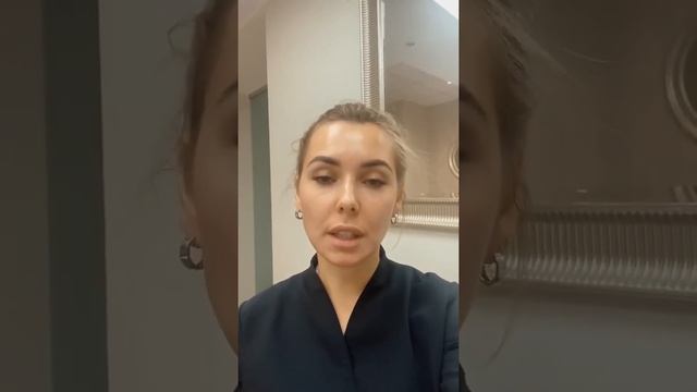 Совместимость ПМ и окрашивания бровей. смотреть онлайн