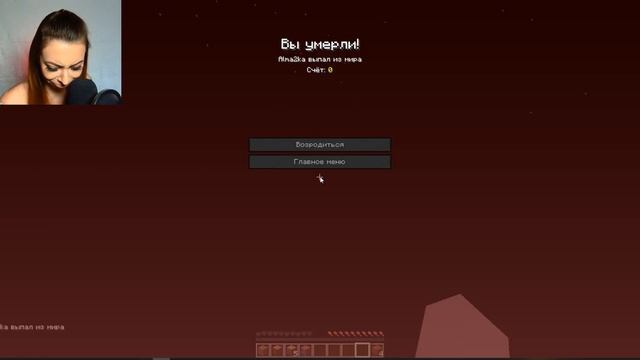 НОСТАЛЬГИЯ по Sky Grid #1 - Minecraft Sky Grid \ Выживание в Майнкрафт смотреть онлайн