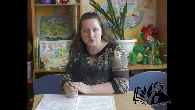 бушля смотреть онлайн