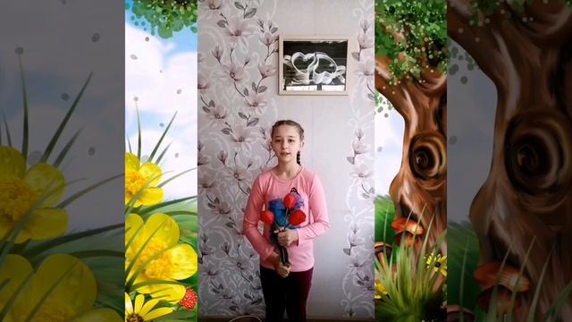 Нашей первой учительнице смотреть онлайн