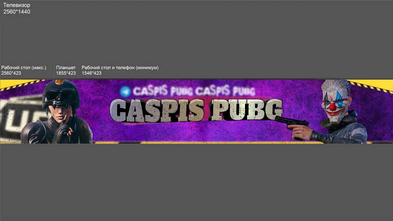 Test stream смотреть онлайн