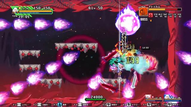 Dragon Marked for Death Gameplay Part 64 - Oracle Multiplayer смотреть онлайн
