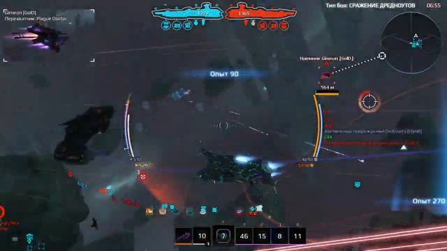 Star Conflict PVP Dreadnought battle Mode ( no music, no talks, only game) смотреть онлайн