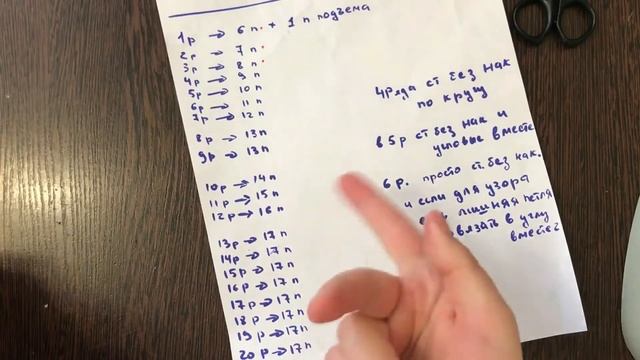 Носки "крокодильчики" часть 2 смотреть онлайн