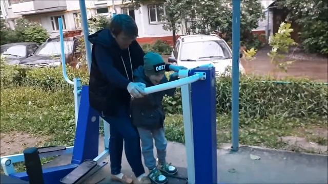 Чем занять ребенка в плохую погоду | Тренажеры | Что может делать Ярослав? | Особенный ребенок, ДЦП смотреть онлайн