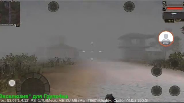 S.T.A.L.K.E.R. Mobile первый взгяд смотреть онлайн