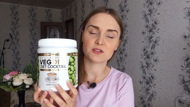 #ПП ЗАВТРАК - ПРОТЕИН, КАША ИЛИ МЮСЛИ смотреть онлайн