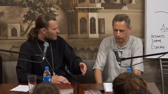 Беседа Кришнаита с Православным. Встреча 1 смотреть онлайн