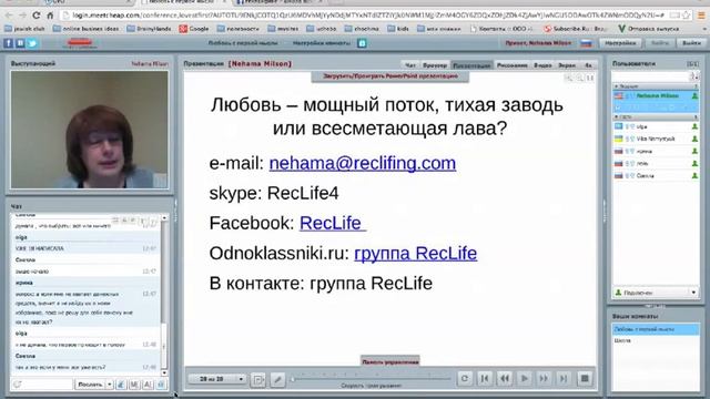Как найти богатого мужа смотреть онлайн