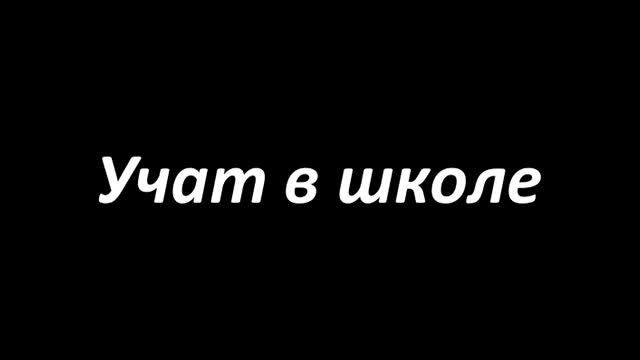 Пони клип - у системы быть рабом смотреть онлайн