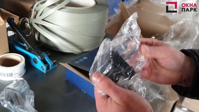 Ручки REHAU Camea и Secustik цвет антрацитово-серый и самый чёрный для окон с внутренней ламинацией смотреть онлайн