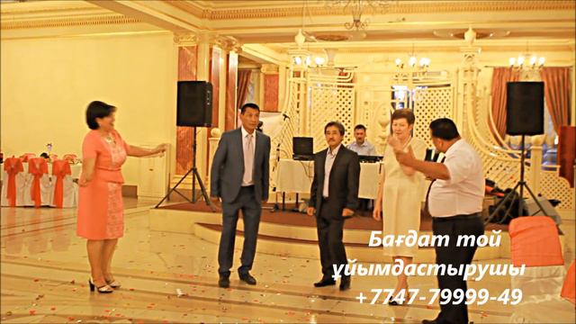 ТАМАДА ПОРВАЛ ЗАЛ В АЛМАТЕ/ АСАБА ЗАЛДЫ ЖАРДЫ АЛМАТЫ смотреть онлайн