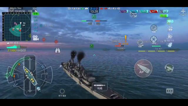 Naval Creed:Warships (Play HMS Neptune By the CGN.Virginia - Backed up By the official DEVs) смотреть онлайн