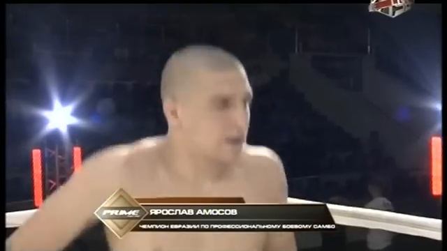 ИСЛАМ БЕРЗЕГОВ vs ЯРОСЛАВ АМОСОВ Prime fight pro смотреть онлайн