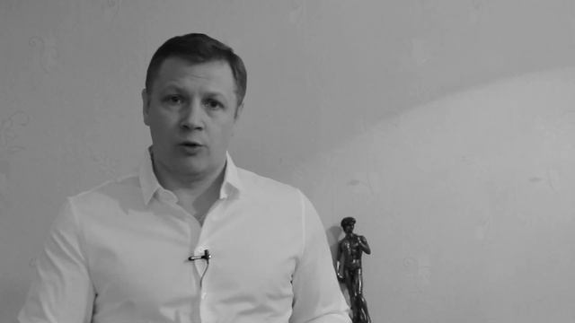 Работа по душе!