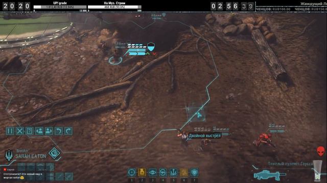 ☢Ядерный XCOM: Enemy Within - мод Long War #20 смотреть онлайн