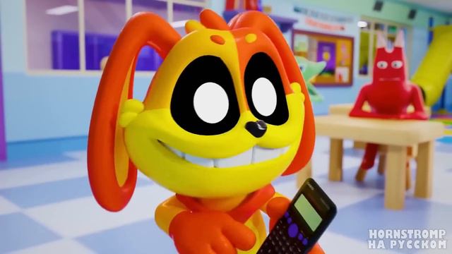 ФЛАМБО - НЕРАЗДЕЛЁННАЯ ЛЮБОВЬ! _ Garten of Banban 7 - Анимации на русском смотреть онлайн