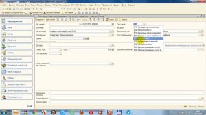 Банкдан кредит олиш