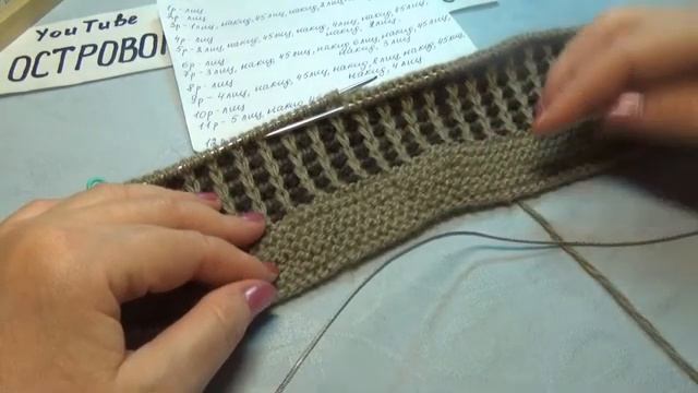 #530 ПРОСТЫЕ ТАПОЧКИ СПИЦАМИ ДЛЯ МУЖЧИН. МАСТЕР КЛАСС. смотреть онлайн