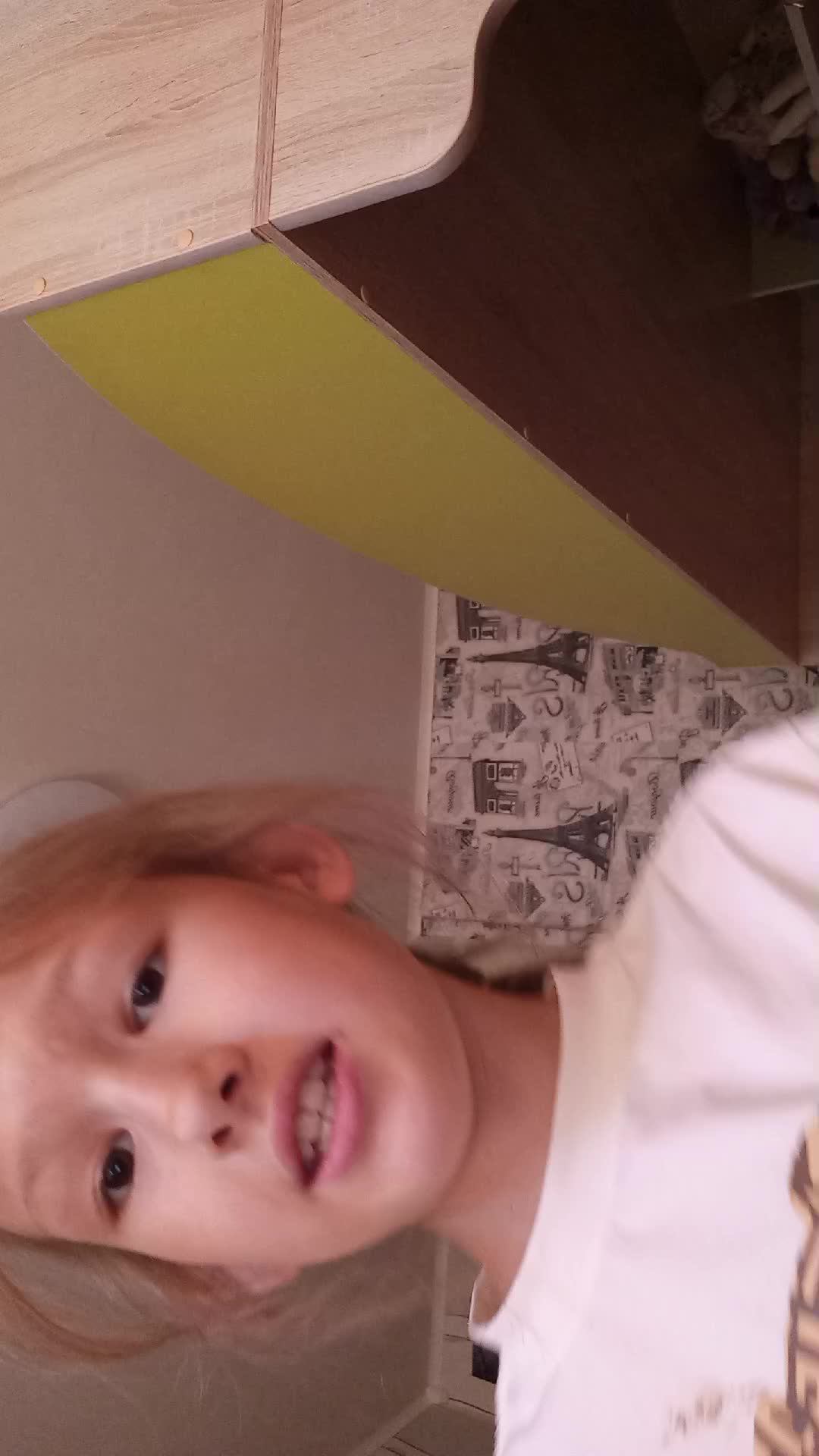 еп смотреть онлайн