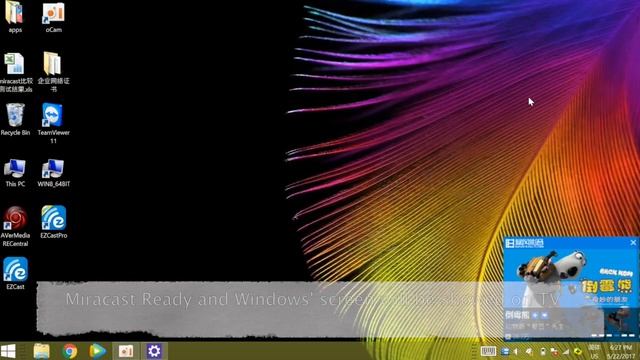 How to use Miracast for Windows 8.1 смотреть онлайн