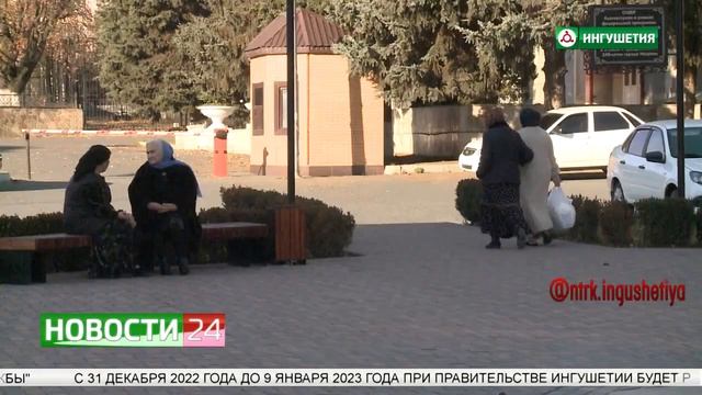 Правительство РФ выделило порядка 1,5 рублей на предоставление пенсий и соцвыплат в конце 2022 года смотреть онлайн
