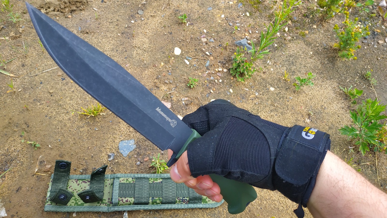 Привал Ярославль