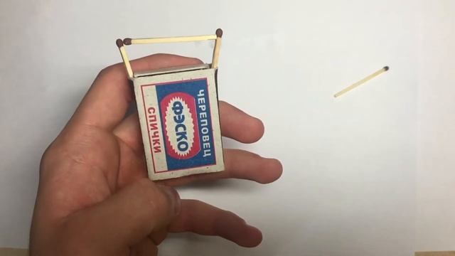 DIY.КАК СДЕЛАТЬ СТРЕЛЯЮЩИЕ ОРУЖИЕ ИЗ СПИЧЕК?| ЛАЙФХАК СО СПИЧКАМИ смотреть онлайн