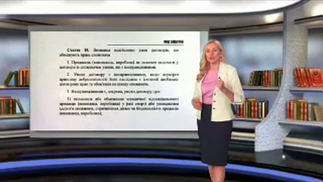 Мастерство и Талант