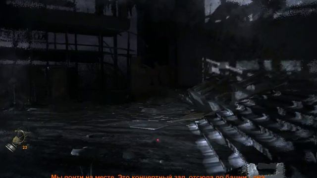 Прохождение Метро 2033 1 часть (1) смотреть онлайн