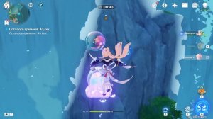 ? Фонтейн на 100% | Лес Эриний | Геншин Импакт 4.2 | Cундуки Гидрокулы | Фонтейн 4.2 ?