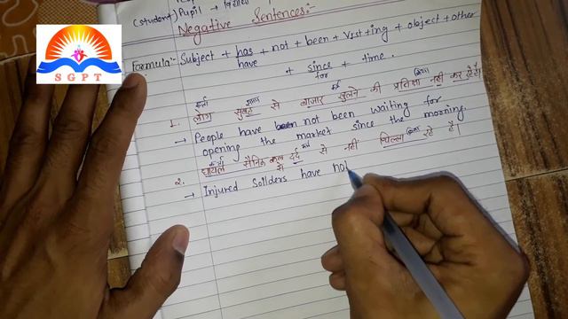 PART-3 PRESENT PERFECT CONTINUOUS TENSE -- NEGATIVE SENTENCES смотреть онлайн