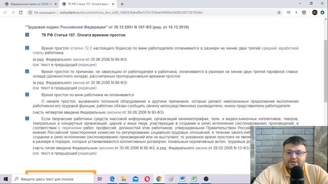 Секреты Творческого Саморазвития