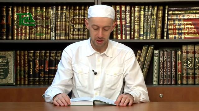 9. Рождение святого Пророка ﷺ смотреть онлайн