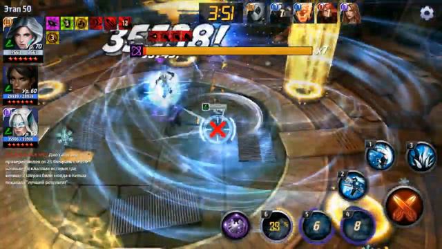 [RU] 100/365 | Чилим + этажи | Marvel Future Fight смотреть онлайн