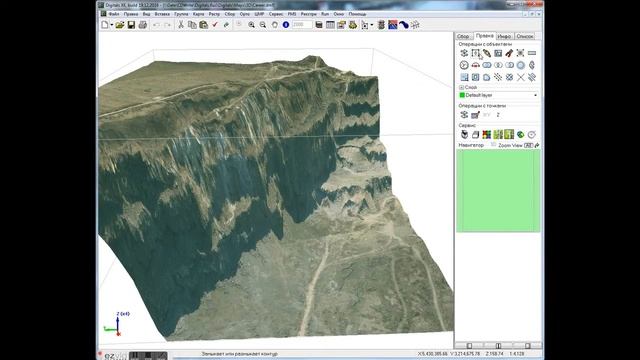 Трехмерные модели в Digitals смотреть онлайн