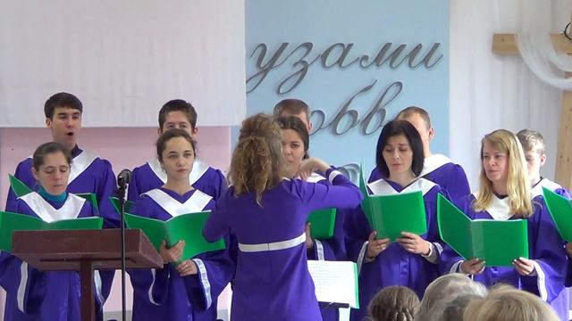 Славьте Бога 25.09.16