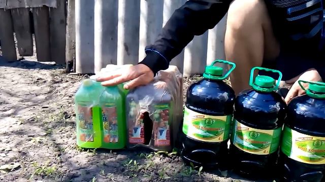Подкормка для винограда смотреть онлайн