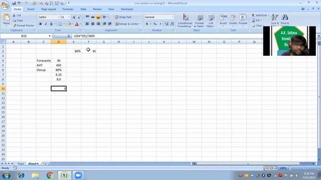 Live session on understanding erlang and its background calculations part 2 смотреть онлайн