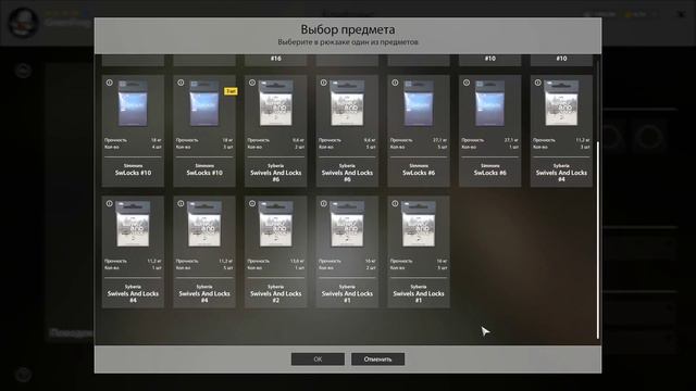 Stream::Russian fishing 4|Русская Рыбалка 4|оз.Куори| смотреть онлайн
