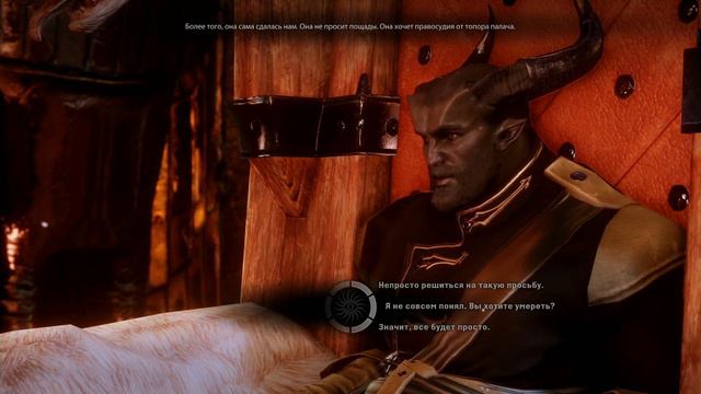 Marseloff проходит Dragon Age Inquisition - 23 часть смотреть онлайн