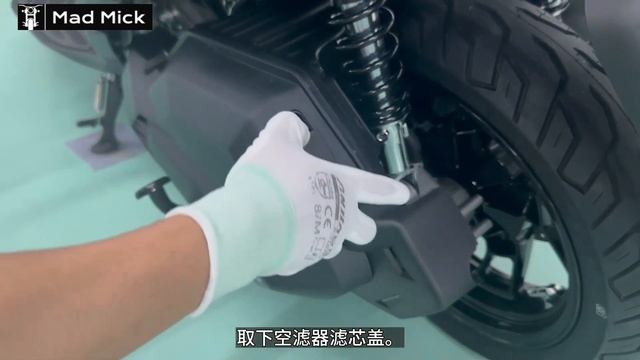 ZONTES 150 D 150 M SCOOTER NEW AIR FILTER ACCESS DESIGN