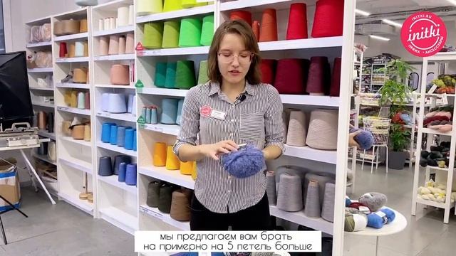 КАК СВЯЗАТЬ ОБРАЗЕЦ СПИЦАМИ? Как рассчитать количество петель на образец? смотреть онлайн