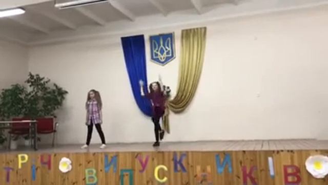 Танец под песню дай мне ударных смотреть онлайн