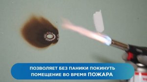 Почему одна плита Гипрок Аква Стронг 15 мм лучше, чем две обычные плиты 12,5 мм?