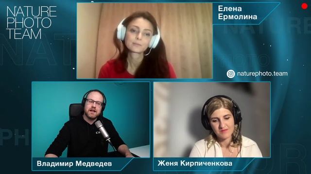 КАК СНЯТЬ СЕВЕРНОЕ СИЯНИЕ? Все тонкости фотосъёмки. Елена Ермолина смотреть онлайн