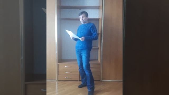 5 часть. Декреты смотреть онлайн