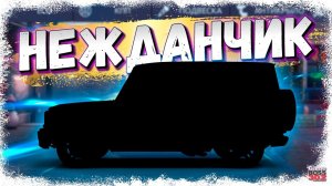 ХОТЕЛ СДЕЛАТЬ СВАП, НО ВЫБИЛ ЭТО... | Секретная тачка с мотором от Ламбы | Drag Racing Уличные гонки